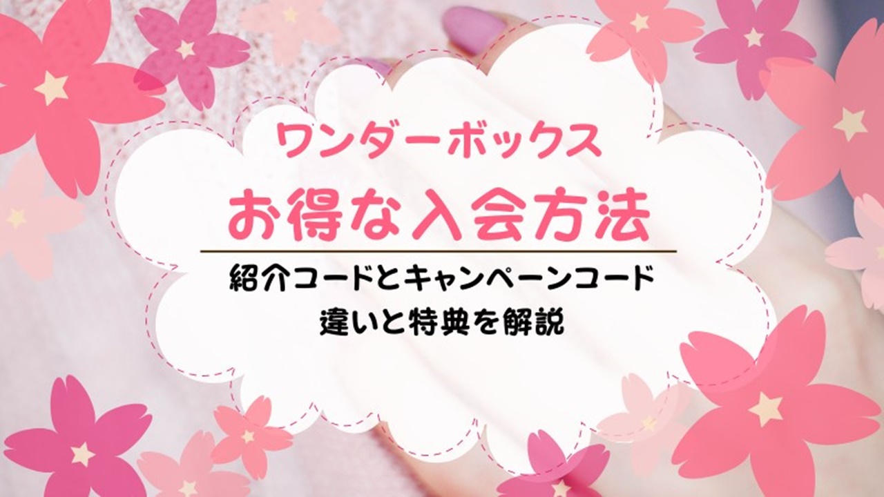 購入前はコメント必須小さい子どもいますページ 購入前はコメント必須小さい子どもいます様専用ページ - メルカリ