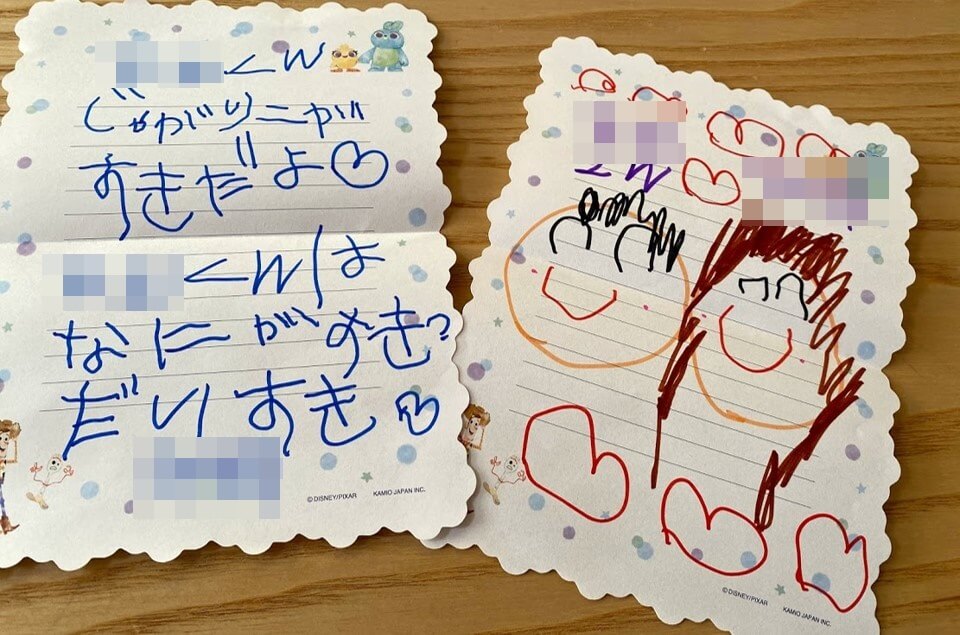 3歳児が書いたお手紙