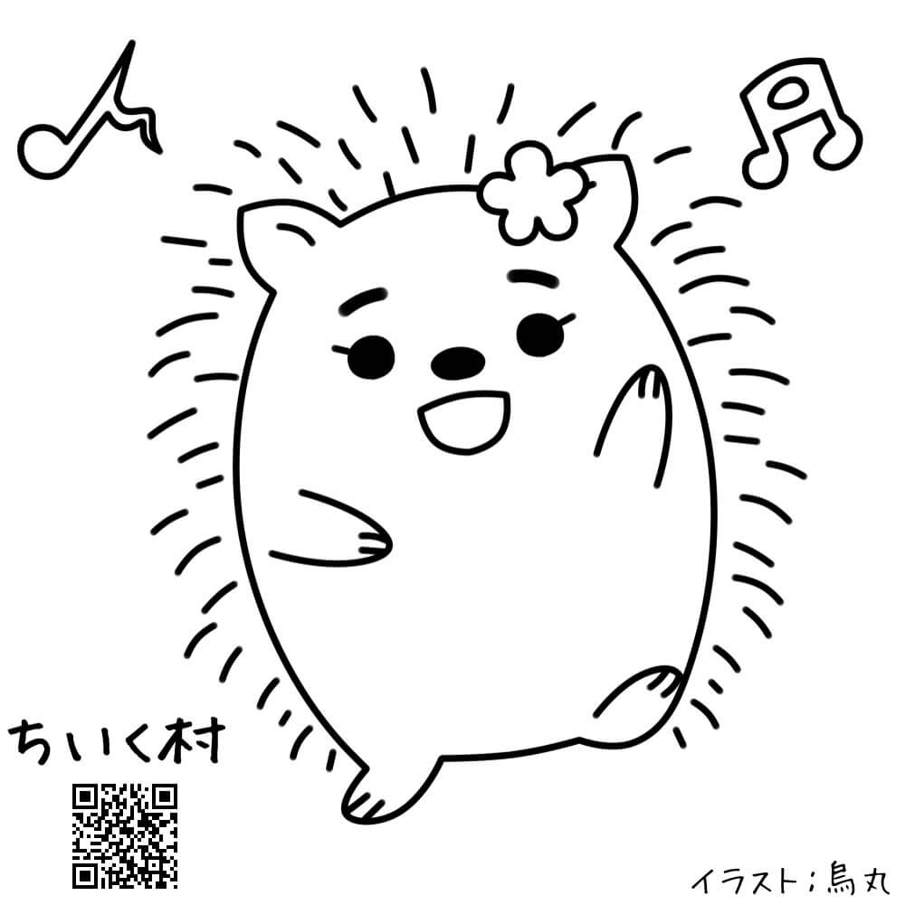 かわいい動物塗り絵はりねずみ