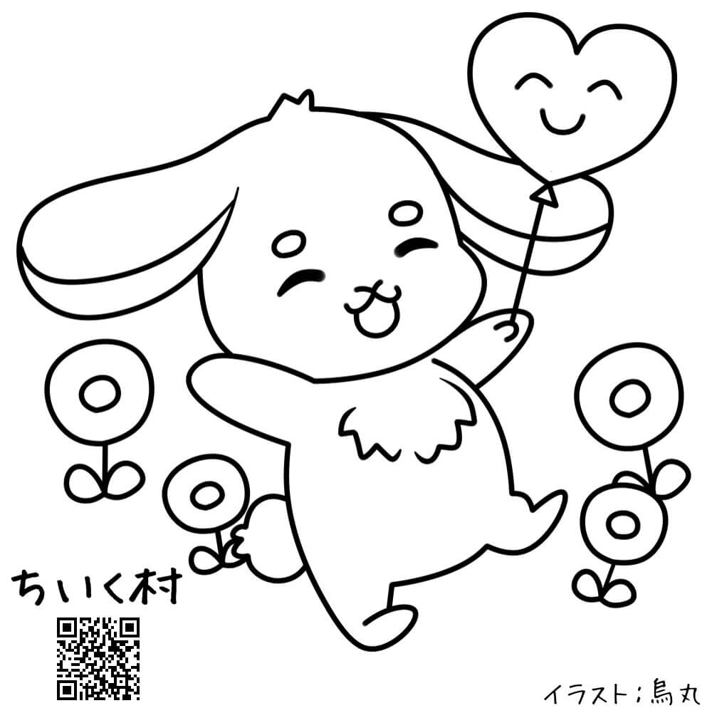 かわいい動物塗り絵ウサギ