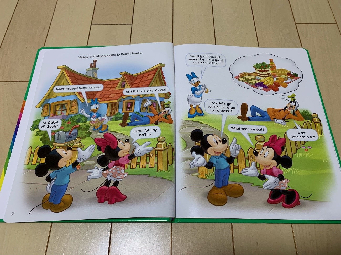 DWEメインプログラムとは？内容と使い方を解説｜ちいく村｜幼児向け 