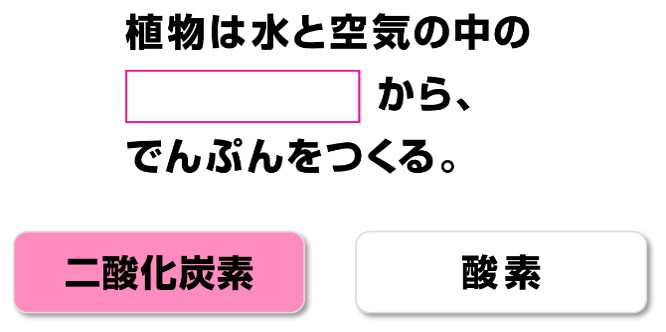 うんこゼミ類似問題2