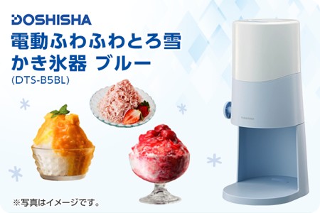 スマイルゼミキャンペーン2025年8月