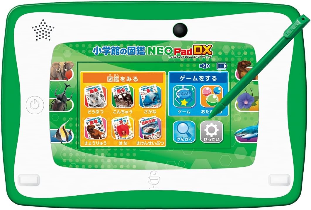 小学館の図鑑NEOPad DX